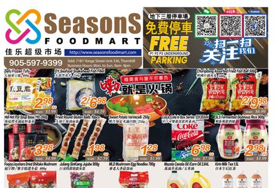 Seasons Food Mart (Thornhill) Flyer January 19 to 25