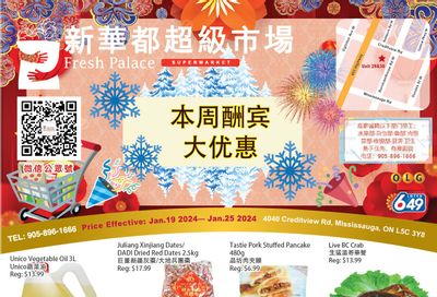 Fresh Palace Supermarket Flyer January 19 to 25