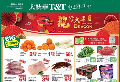 T&T Supermarket (BC) Flyer January 19 to 25