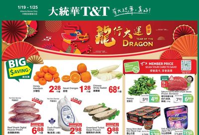 T&T Supermarket (AB) Flyer January 19 to 25