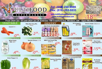 MultiFood Supermarket Flyer January 19 to 25