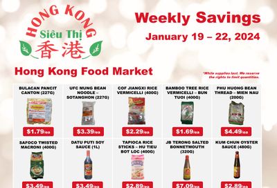 Hong Kong Food Market Flyer January 19 to 22