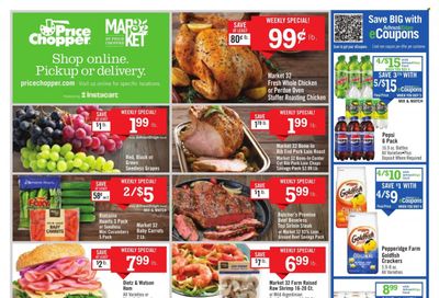 Price Chopper (MA) Weekly Ad Flyer Specials January 21 to January 27, 2024