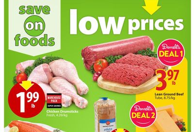 Save On Foods (BC) Flyer January 25 to 31