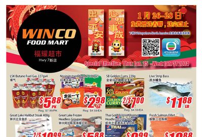 WinCo Food Mart (HWY 7) Flyer January 25 to 31