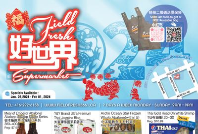 Field Fresh Supermarket Flyer January 26 to February 1