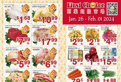 First Choice Supermarket Flyer January 26 to February 1