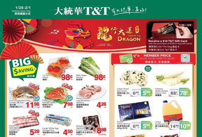 T&T Supermarket (Waterloo) Flyer January 26 to February 1