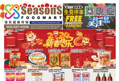 Seasons Food Mart (Thornhill) Flyer January 26 to February 1