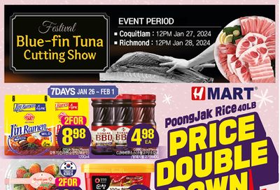 H Mart (West) Flyer January 26 to February 1