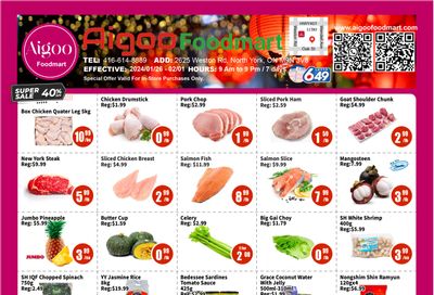 Aigoo Foodmart Flyer January 26 to February 1