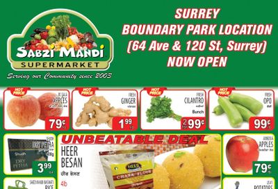 Sabzi Mandi Supermarket Flyer January 26 to 31