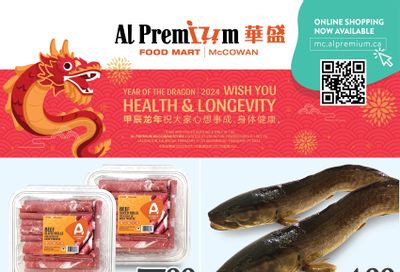 Al Premium Food Mart (McCowan) Flyer February 1 to 7