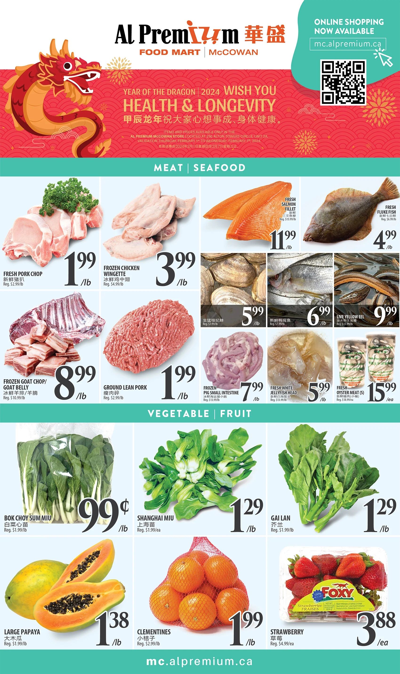 Al Premium Food Mart (McCowan) Flyer February 1 to 7