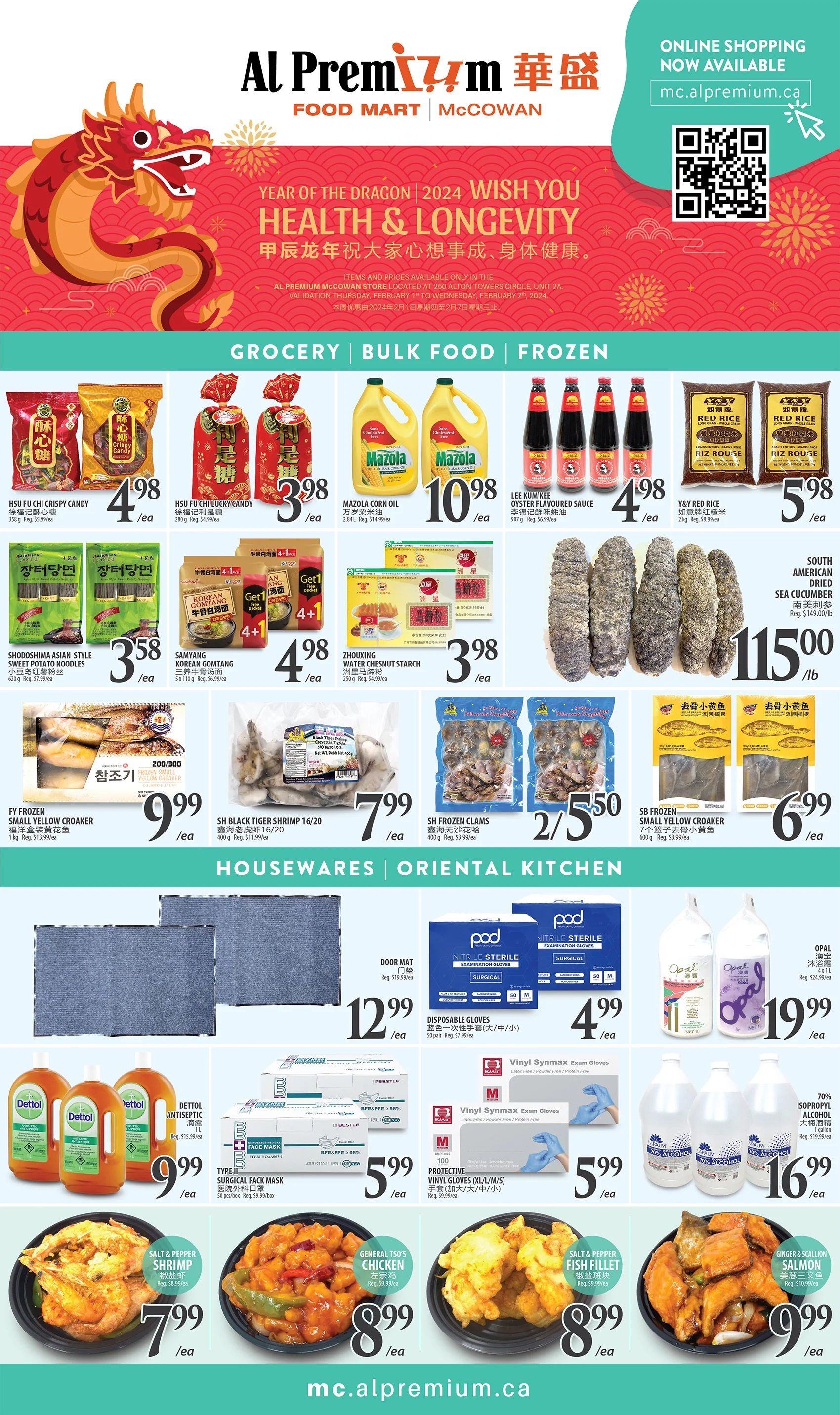 Al Premium Food Mart (McCowan) Flyer February 1 to 7