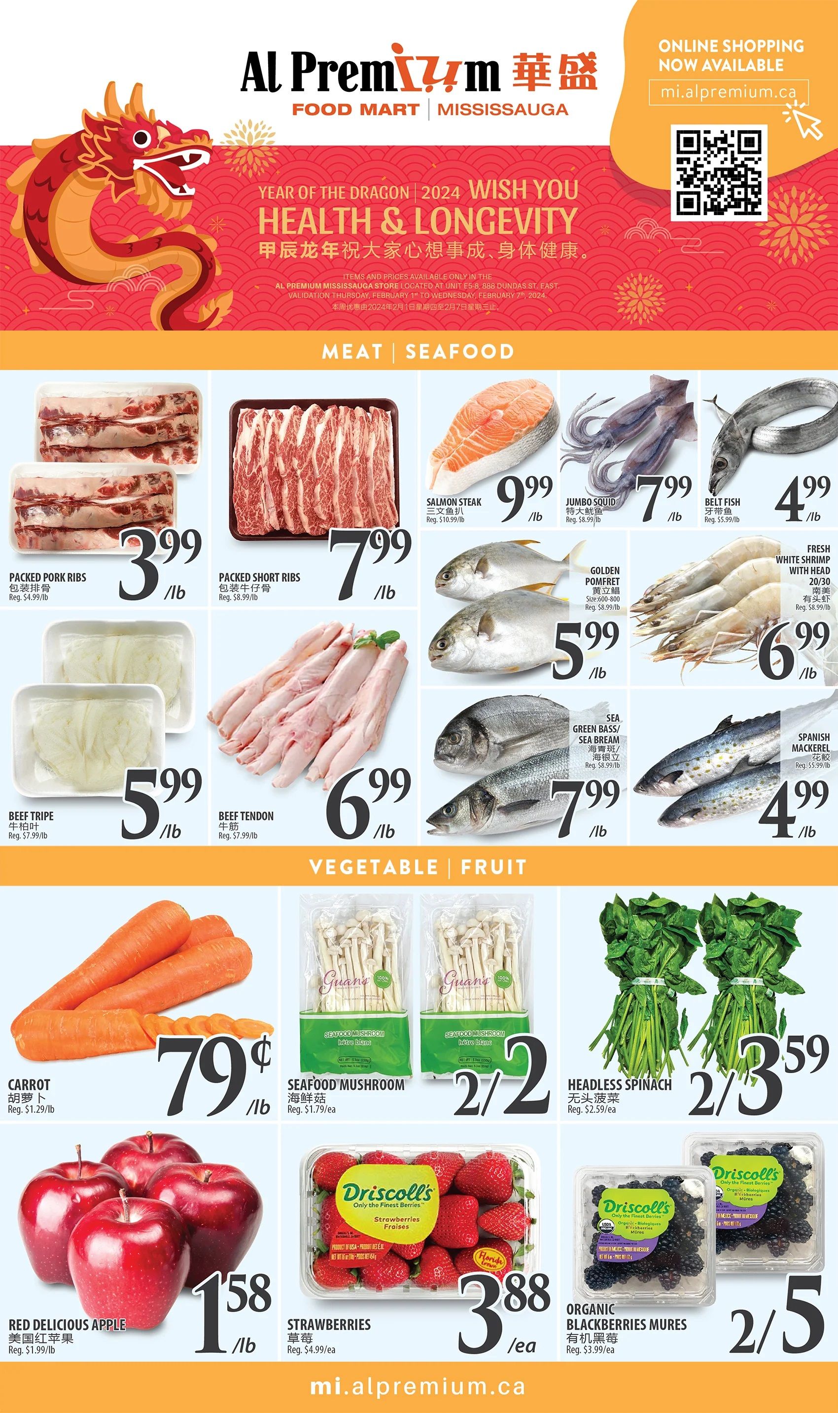 Al Premium Food Mart (Mississauga) Flyer February 1 to 7
