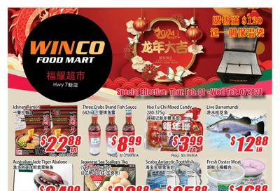 WinCo Food Mart (HWY 7) Flyer February 1 to 7
