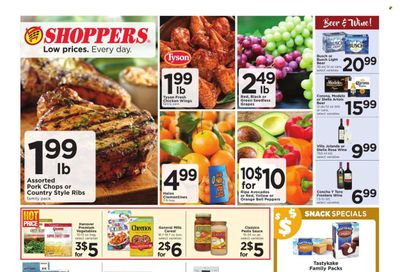 Shoppers (MD, VA) Weekly Ad Flyer Specials January 25 to January 31, 2024