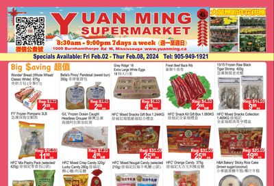 Yuan Ming Supermarket Flyer February 2 to 8
