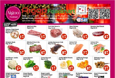 Aigoo Foodmart Flyer February 2 to 8