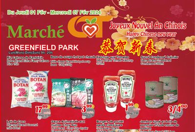 Marche C&T (Greenfield Park) Flyer February 1 to 7