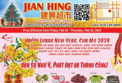 Jian Hing Supermarket (North York) Flyer February 2 to 8