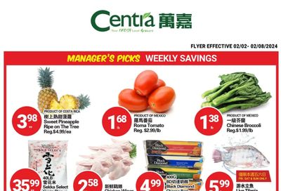 Centra Foods (Aurora) Flyer February 2 to 8