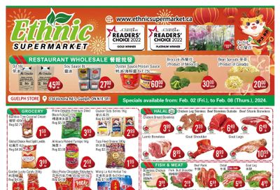 Ethnic Supermarket (Guelph) Flyer February 2 to 8
