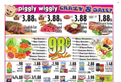Piggly Wiggly (GA, SC) Weekly Ad Flyer Specials January 31 to February 6, 2024