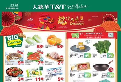 T&T Supermarket (GTA) Flyer February 2 to 8