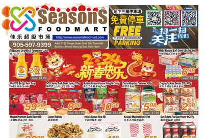 Seasons Food Mart (Thornhill) Flyer February 2 to 8