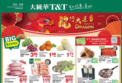 T&T Supermarket (BC) Flyer February 2 to 8