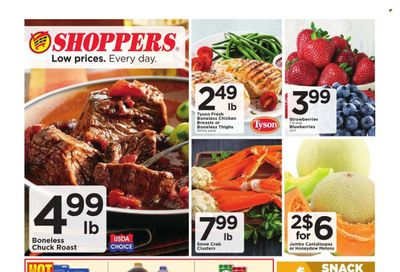 Shoppers (MD, VA) Weekly Ad Flyer Specials February 1 to February 7, 2024