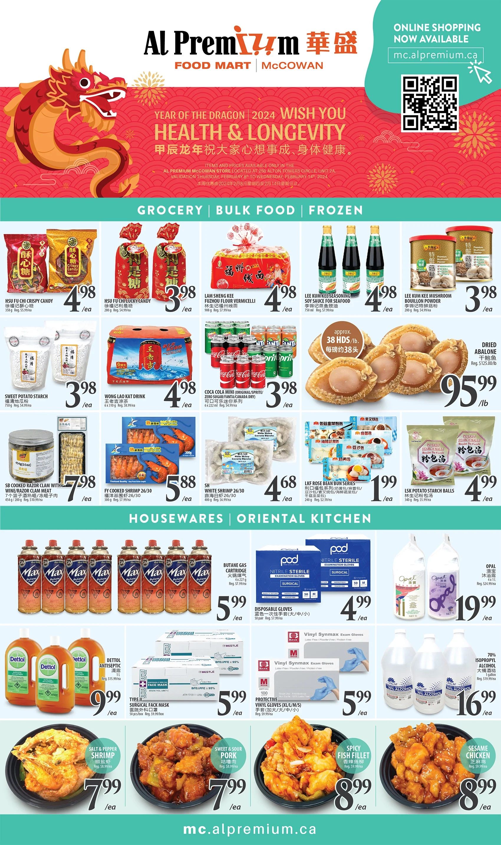 Al Premium Food Mart (McCowan) Flyer February 8 to 14