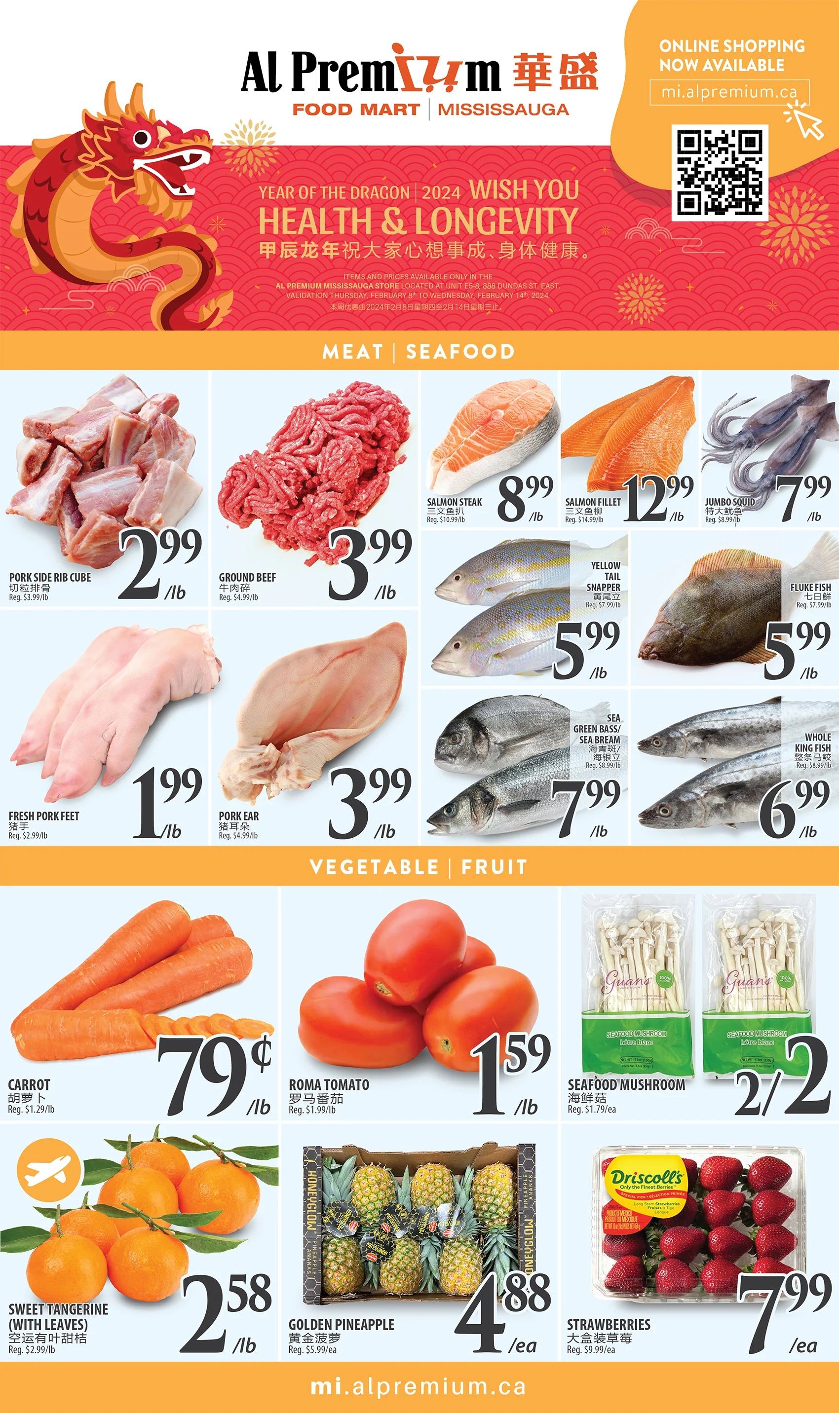 Al Premium Food Mart (Mississauga) Flyer February 8 to 14
