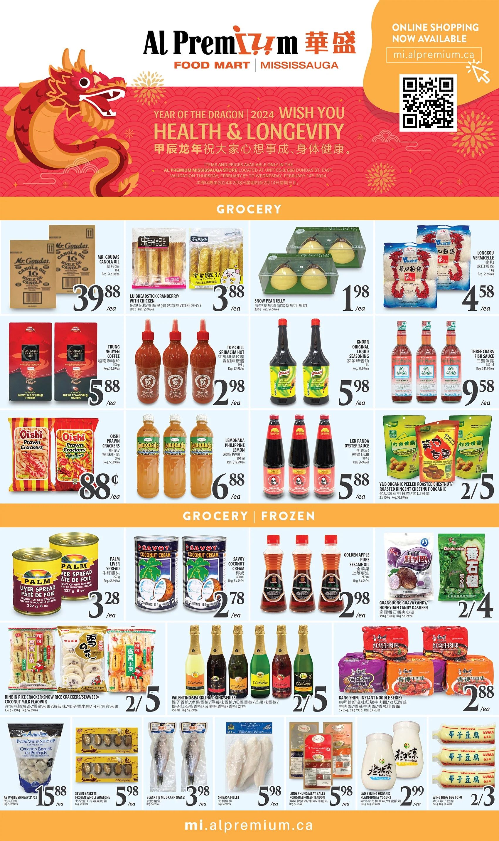 Al Premium Food Mart (Mississauga) Flyer February 8 to 14