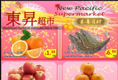 New Pacific Supermarket Flyer February 8 to 12