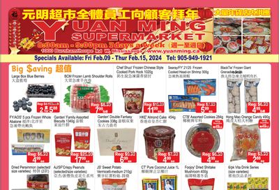 Yuan Ming Supermarket Flyer February 9 to 15