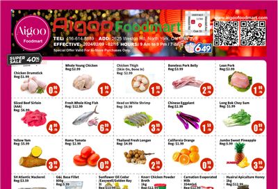 Aigoo Foodmart Flyer February 9 to 15