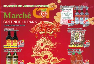 Marche C&T (Greenfield Park) Flyer February 8 to 14