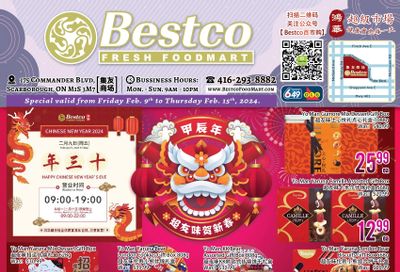 BestCo Food Mart (Scarborough) Flyer February 9 to 15