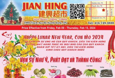 Jian Hing Supermarket (North York) Flyer February 9 to 15