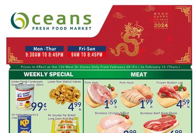 Oceans Fresh Food Market (West Dr., Brampton) Flyer February 9 to 15