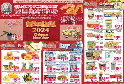 Grant's Food Mart Flyer February 9 to 15