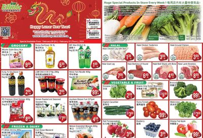 Ethnic Supermarket (Milton) Flyer February 9 to 15