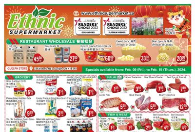 Ethnic Supermarket (Guelph) Flyer February 9 to 15
