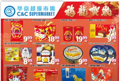 C&C Supermarket Flyer February 9 to 15