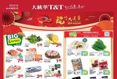 T&T Supermarket (GTA) Flyer February 9 to 15