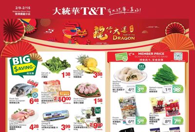 T&T Supermarket (Waterloo) Flyer February 9 to 15