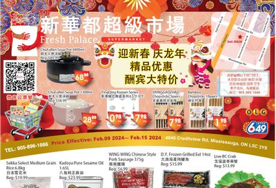 Fresh Palace Supermarket Flyer February 9 to 15